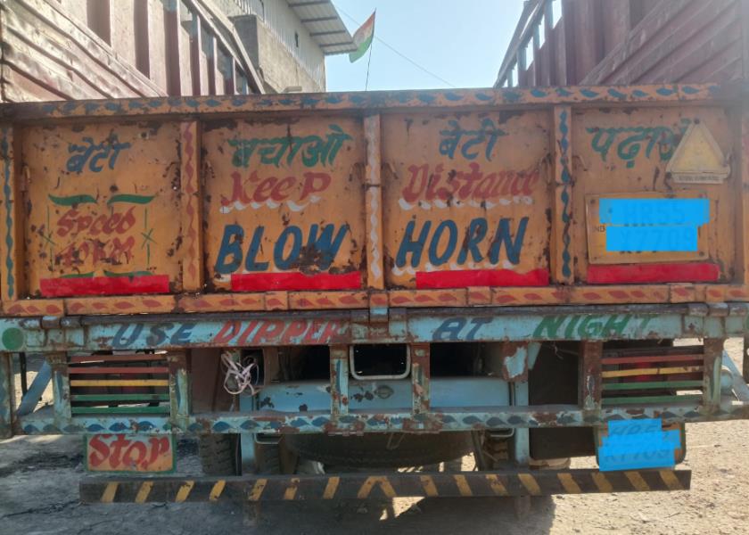 Eicher 1110 XP image 4